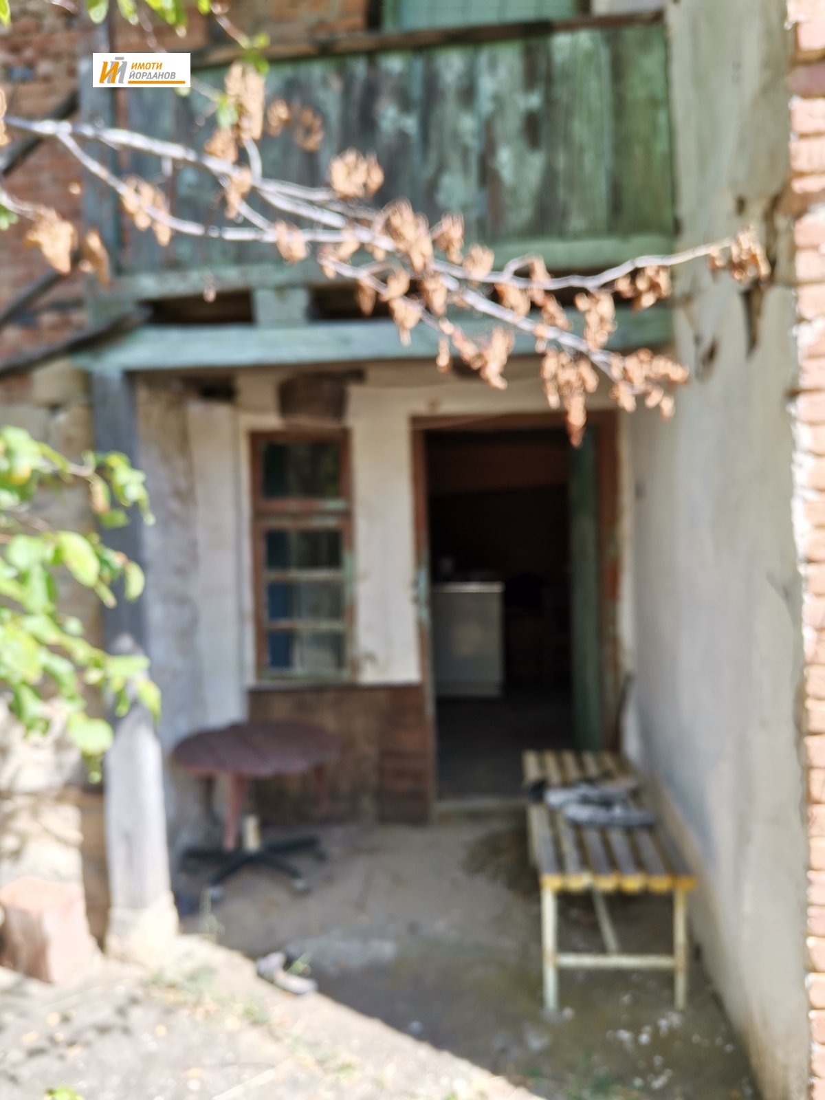 Продава КЪЩА, с. Бадевци, област Велико Търново, снимка 6 - Къщи - 53969590