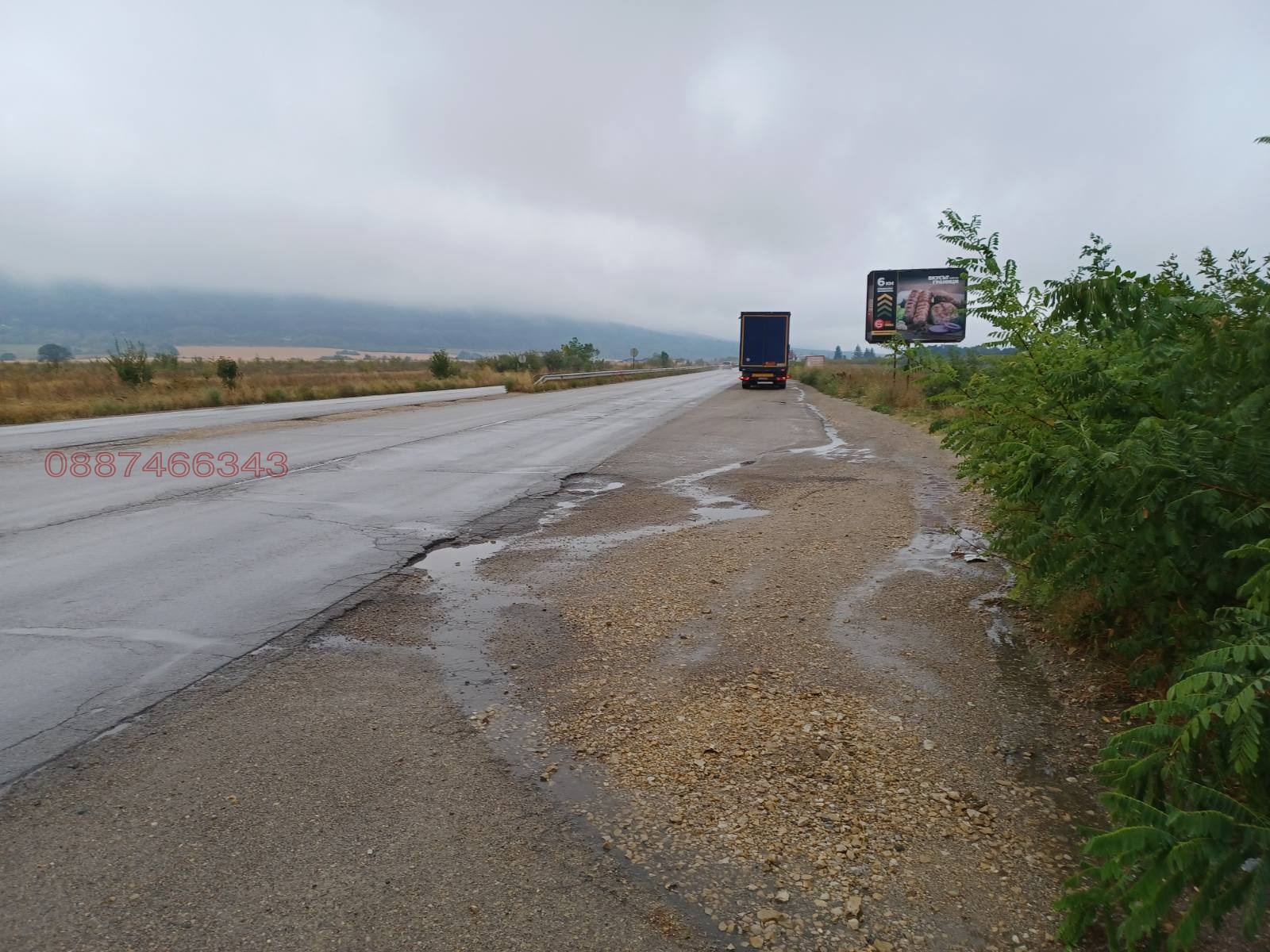 Продава ПАРЦЕЛ, гр. Враца, Промишлена зона - Изток, снимка 2 - Парцели - 54722333
