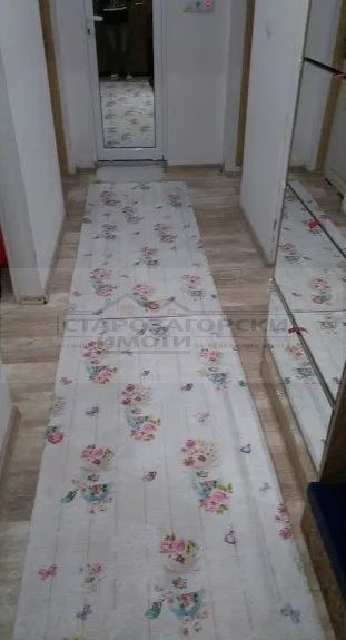 ������� 4-����� | Imot.bg � ����������� 2