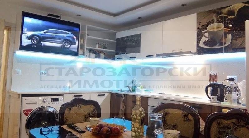 ������� 4-����� | Imot.bg � ����������� 1