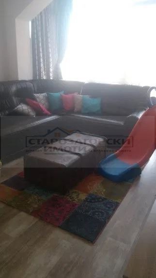 ������� 4-����� | Imot.bg � ����������� 5