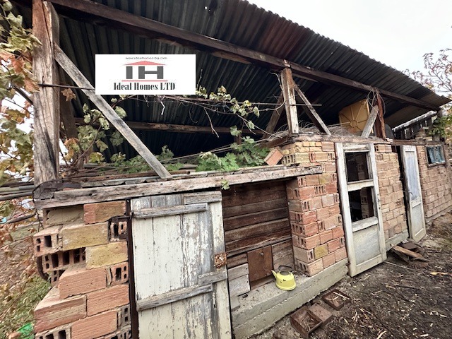 ������� ���� | Imot.bg � ����������� 17