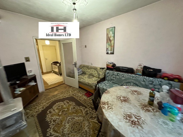 ������� ���� | Imot.bg � ����������� 2