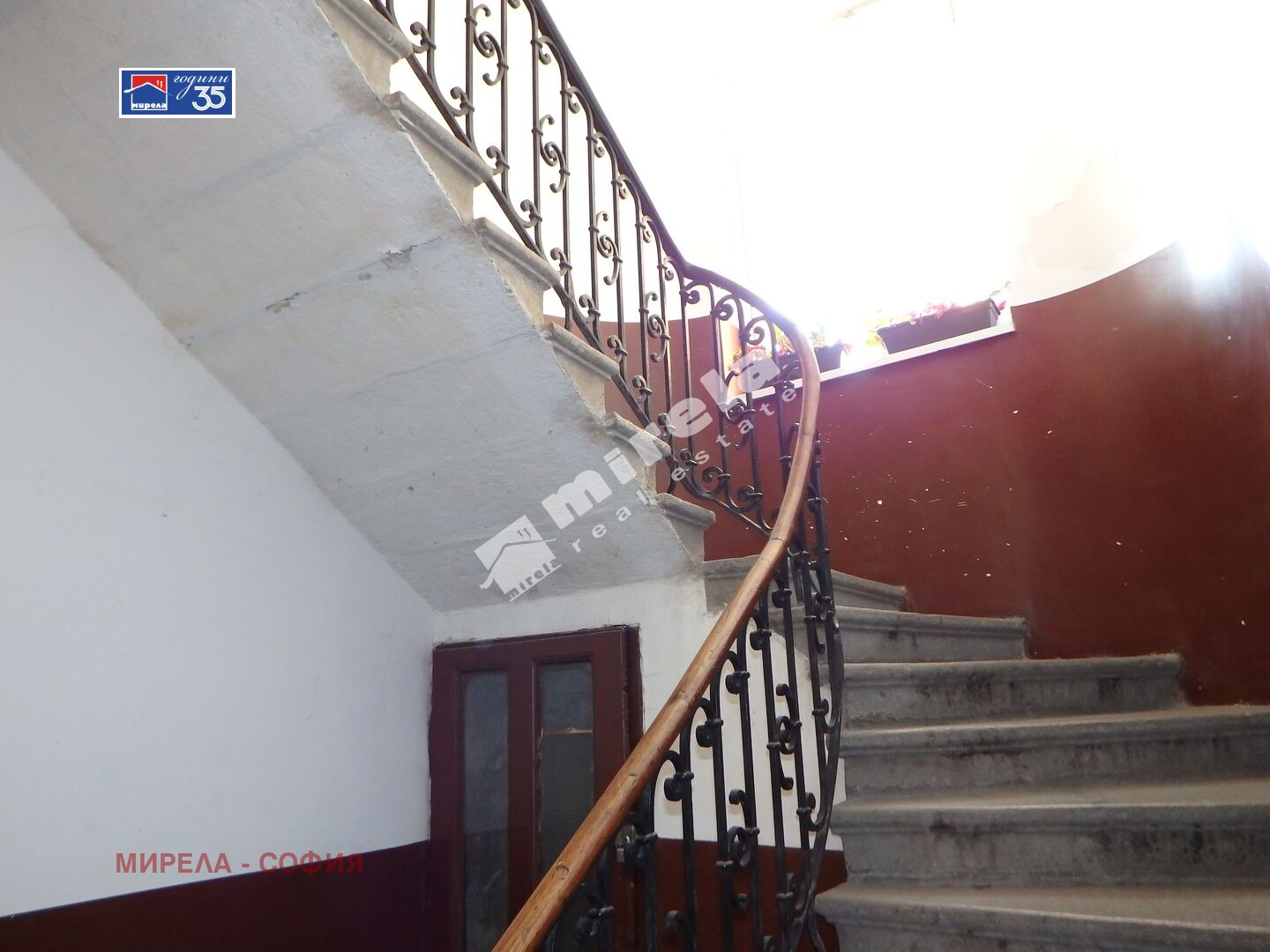 ������� 2-����� | Imot.bg � ����������� 9