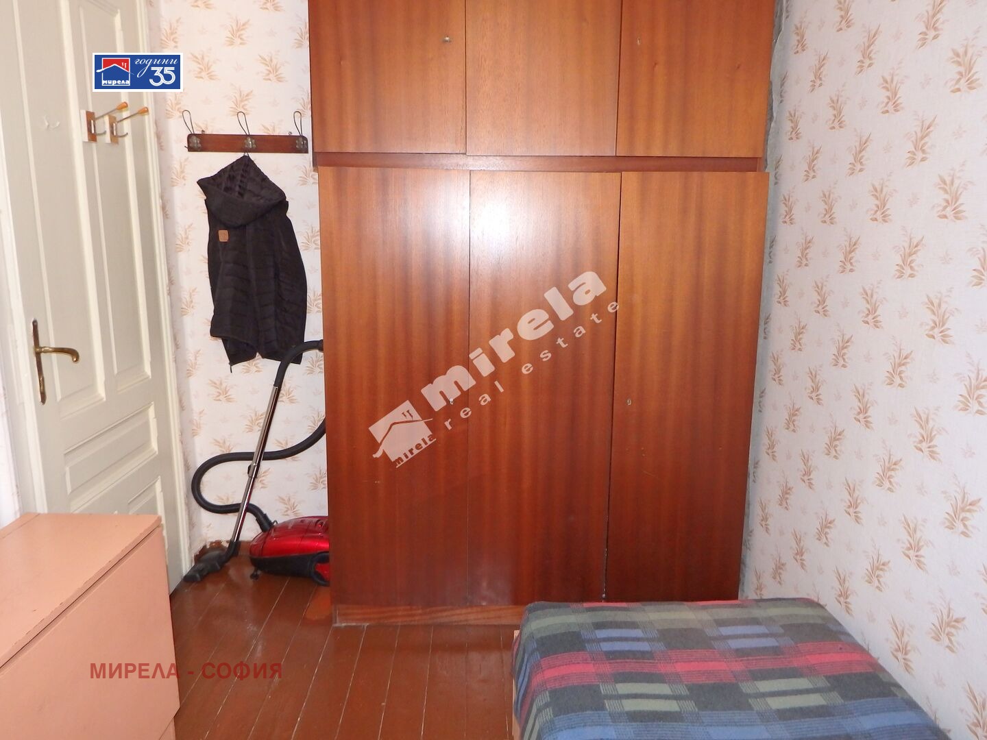 ������� 2-����� | Imot.bg � ����������� 2