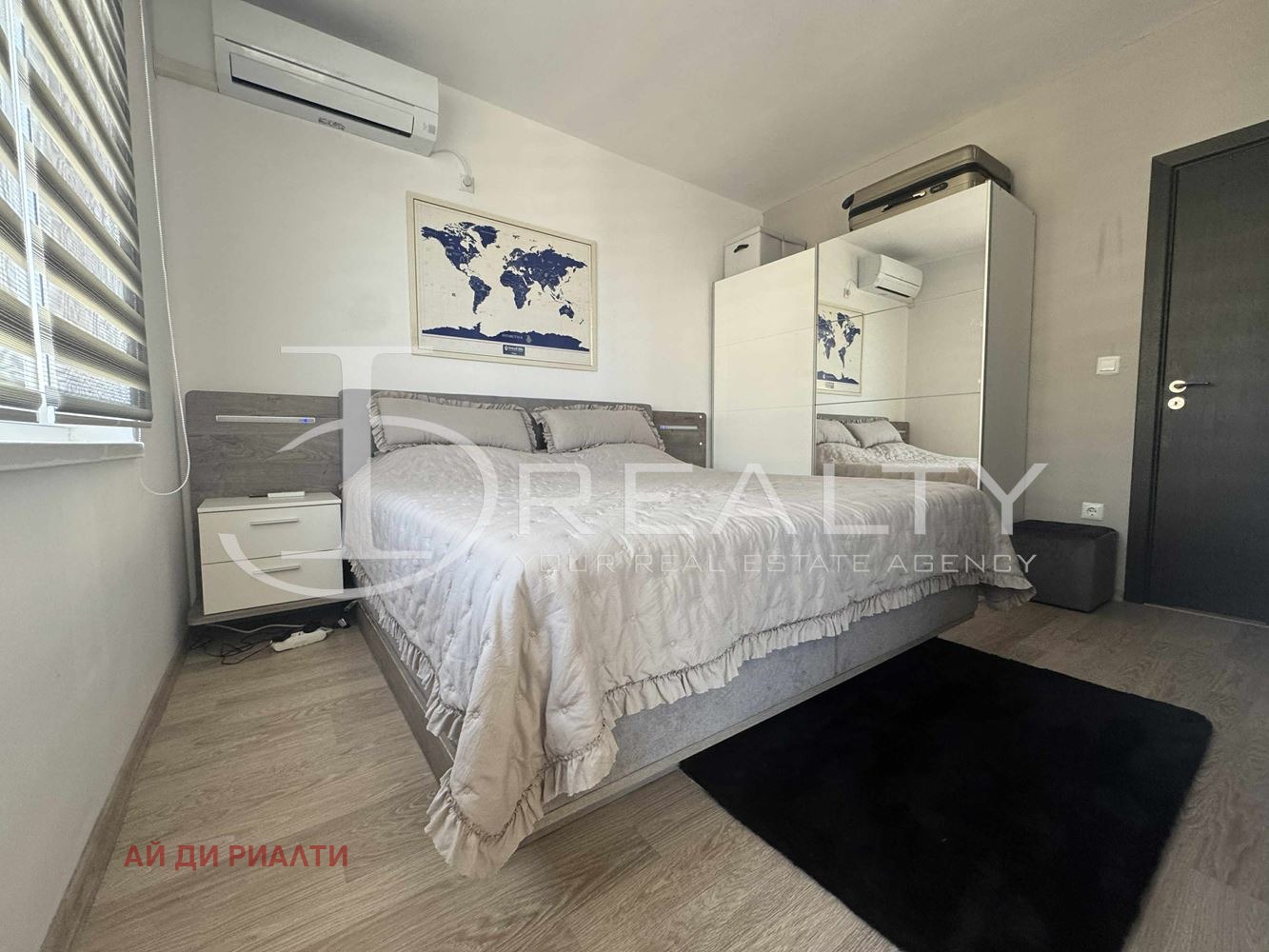 ������� 2-����� | Imot.bg � ����������� 9