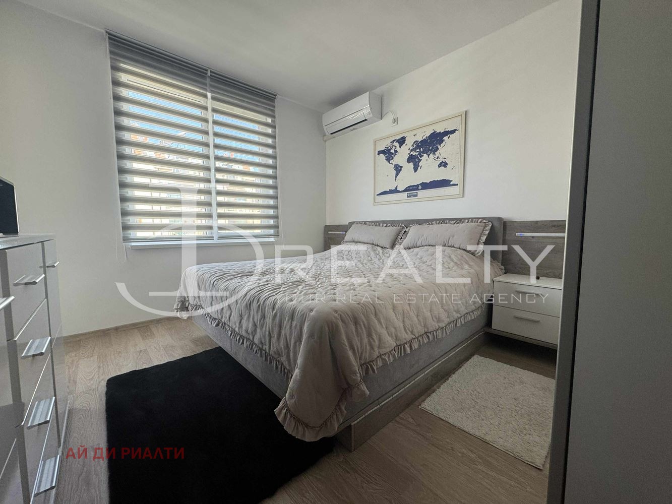 ������� 2-����� | Imot.bg � ����������� 6