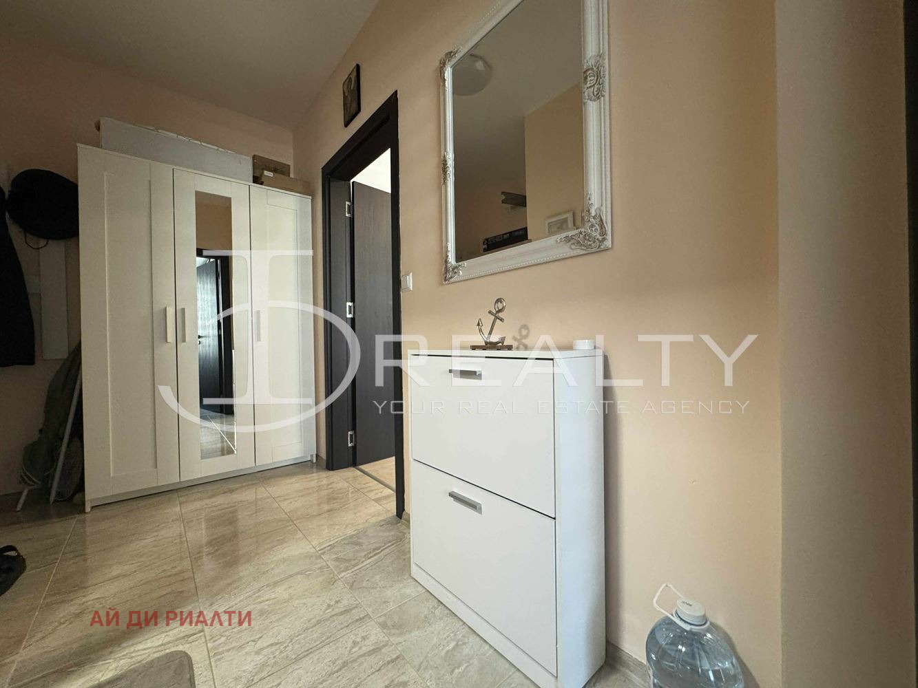 ������� 2-����� | Imot.bg � ����������� 11