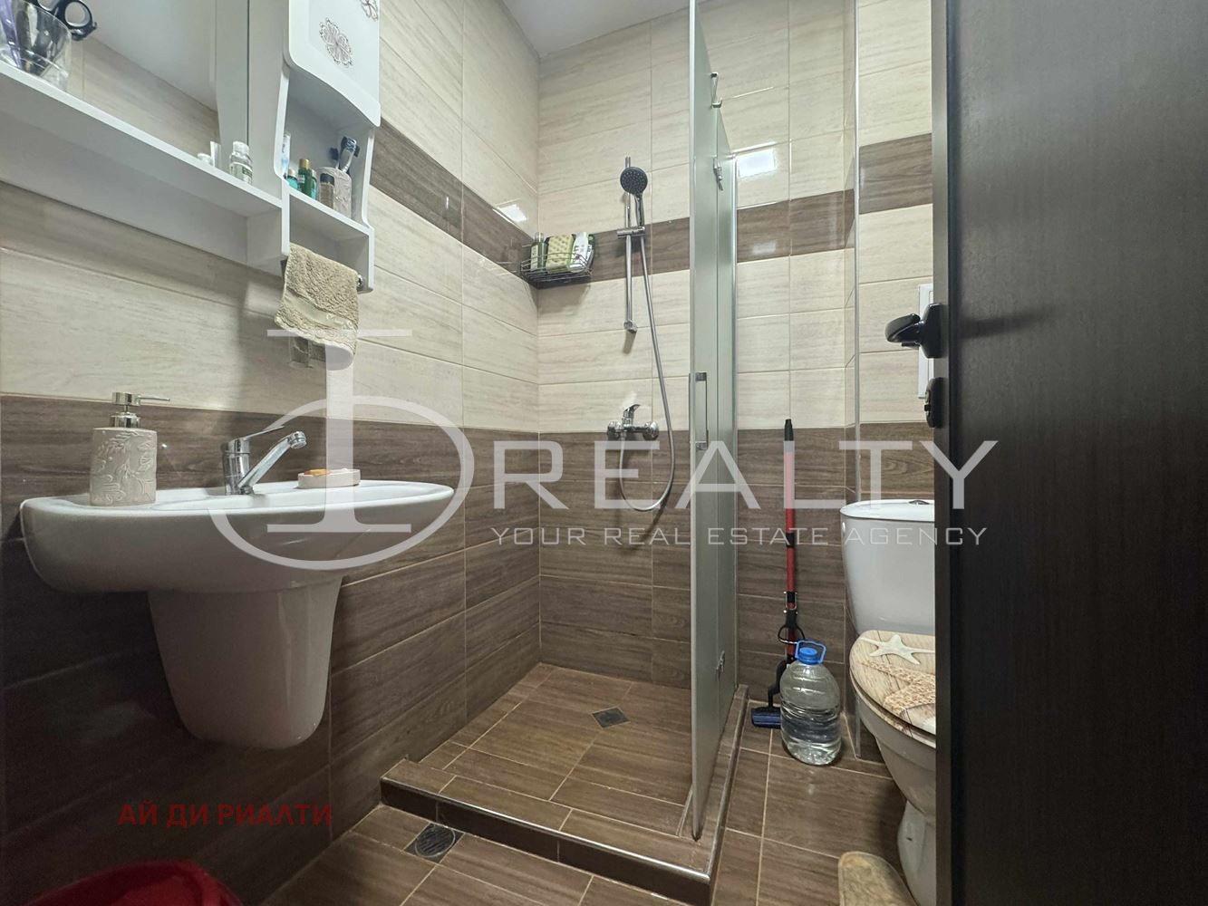 ������� 2-����� | Imot.bg � ����������� 13