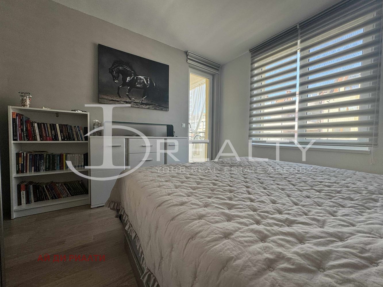 ������� 2-����� | Imot.bg � ����������� 10