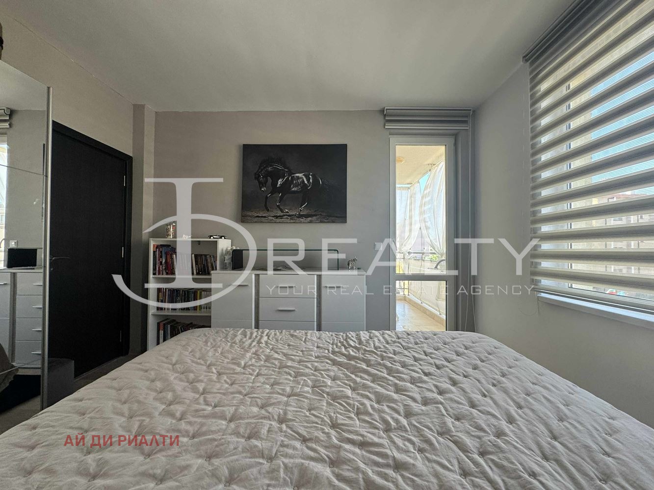 ������� 2-����� | Imot.bg � ����������� 7