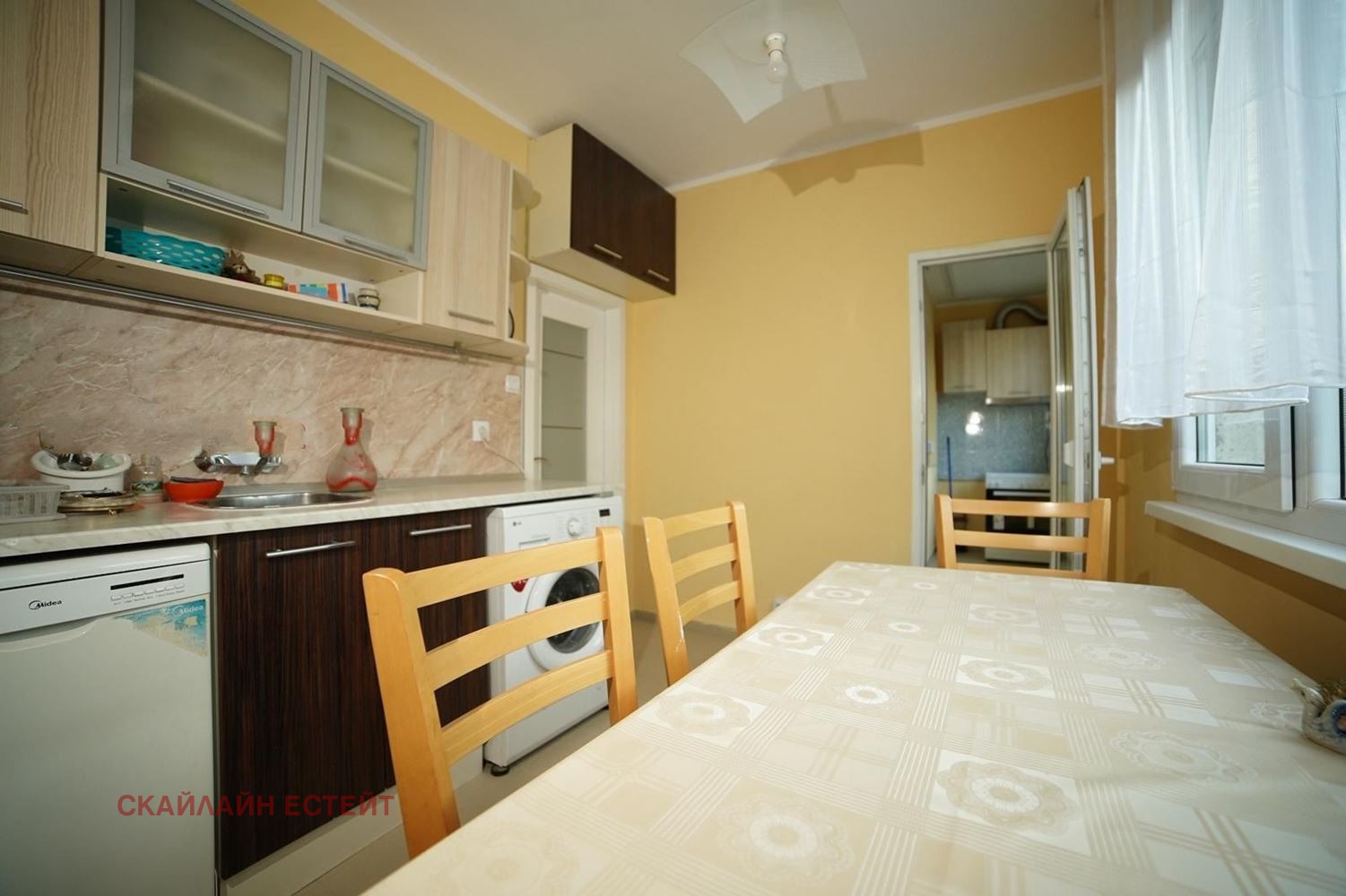 ������� 2-����� | Imot.bg � ����������� 10