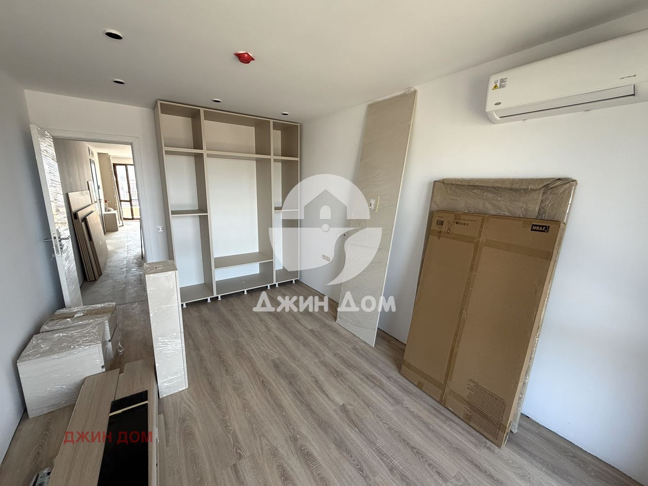 ������� 2-����� | Imot.bg � ����������� 6