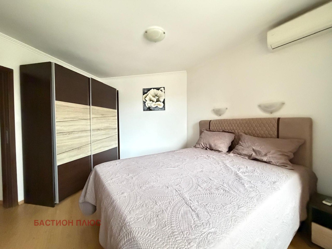 ������� 2-����� | Imot.bg � ����������� 7