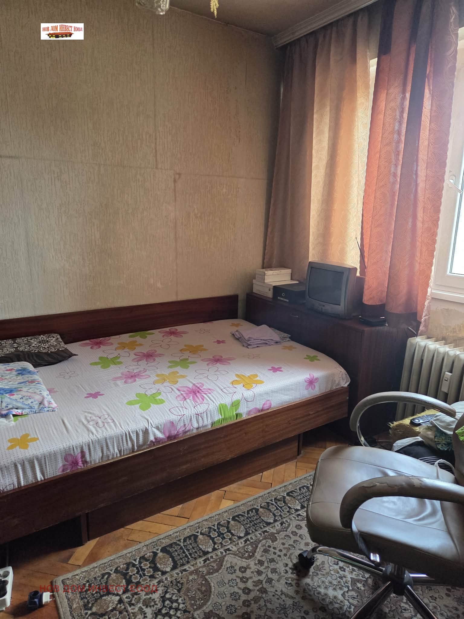 ������� 2-����� | Imot.bg � ����������� 2