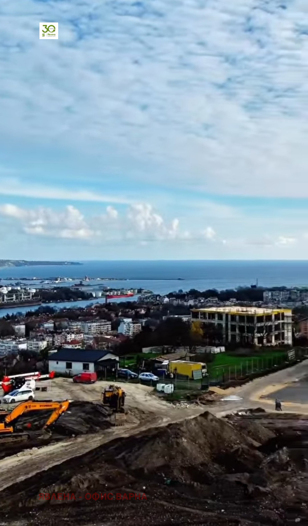 ������� 3-����� | Imot.bg � ����������� 10