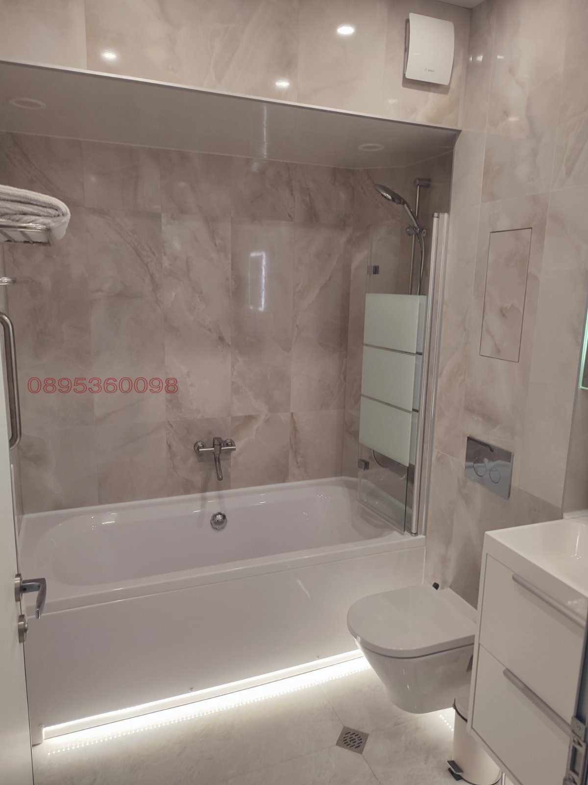 ������� 4-����� | Imot.bg � ����������� 5