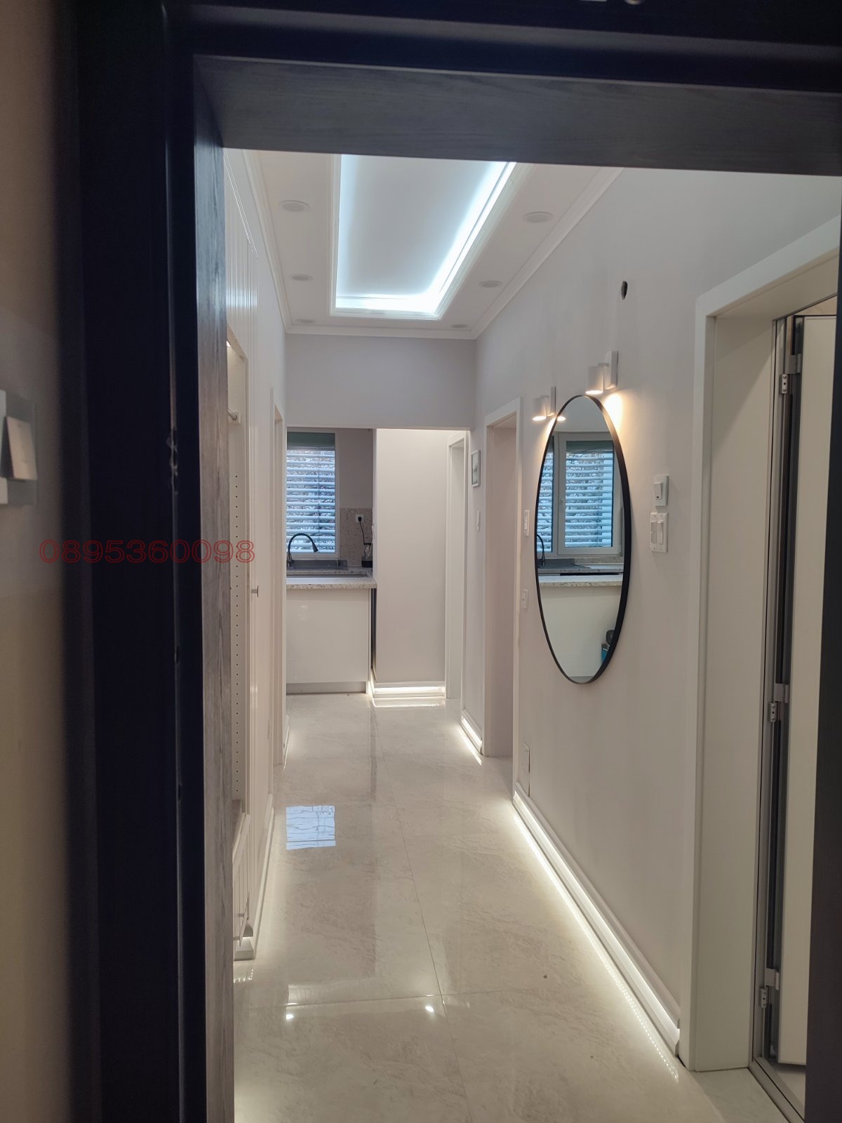 ������� 4-����� | Imot.bg � ����������� 1