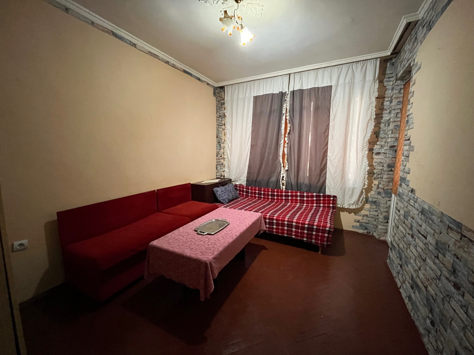 ������� 4-����� | Imot.bg � ����������� 4