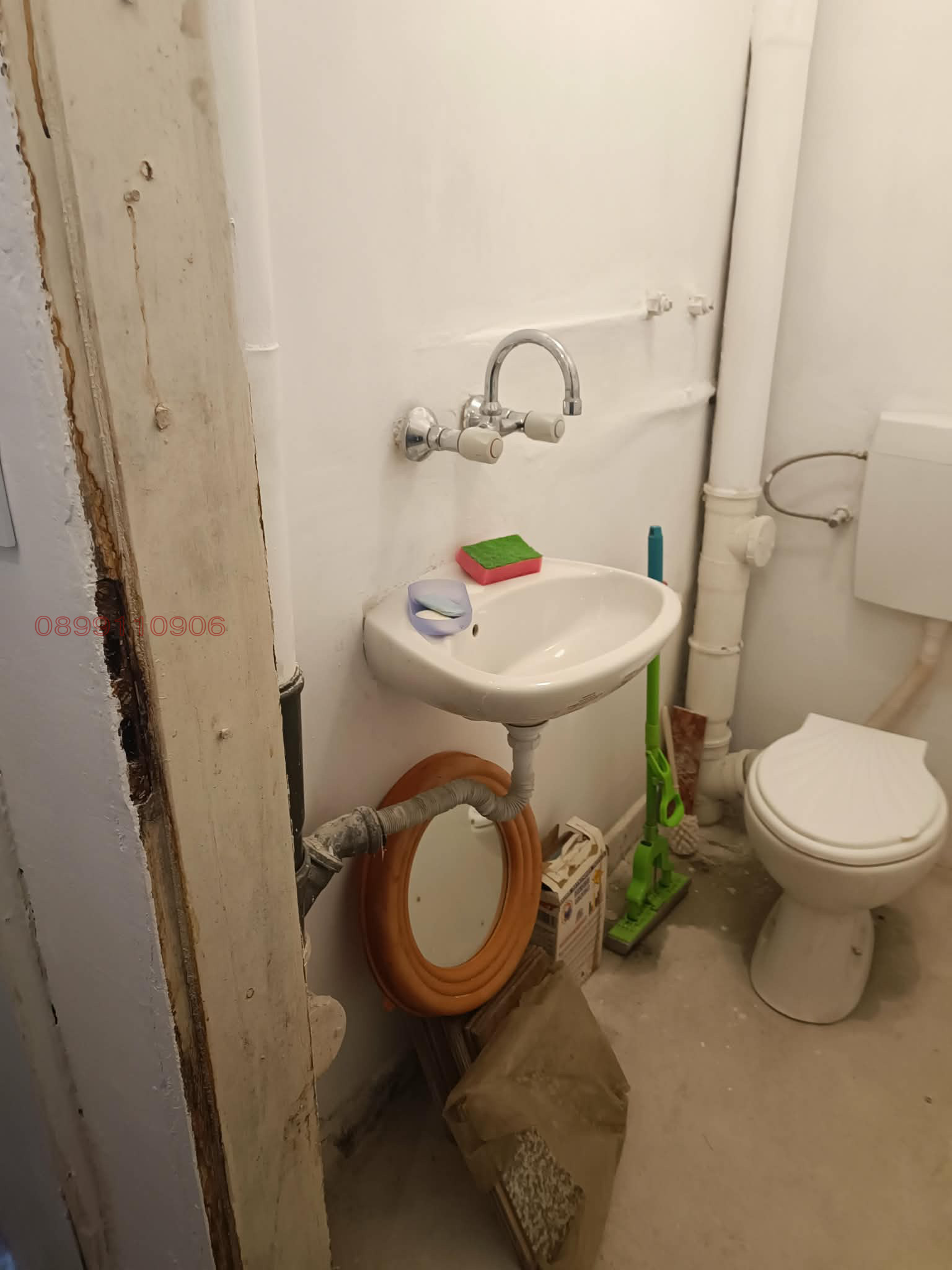 ������� ������, ����� | Imot.bg � ����������� 7