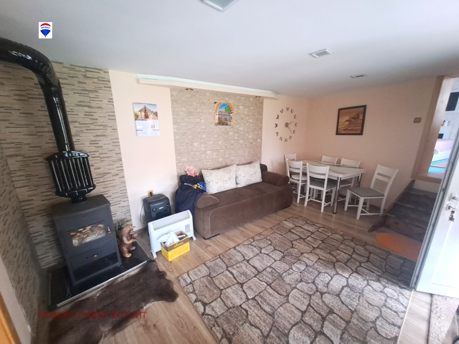 ������� ���� | Imot.bg � ����������� 5