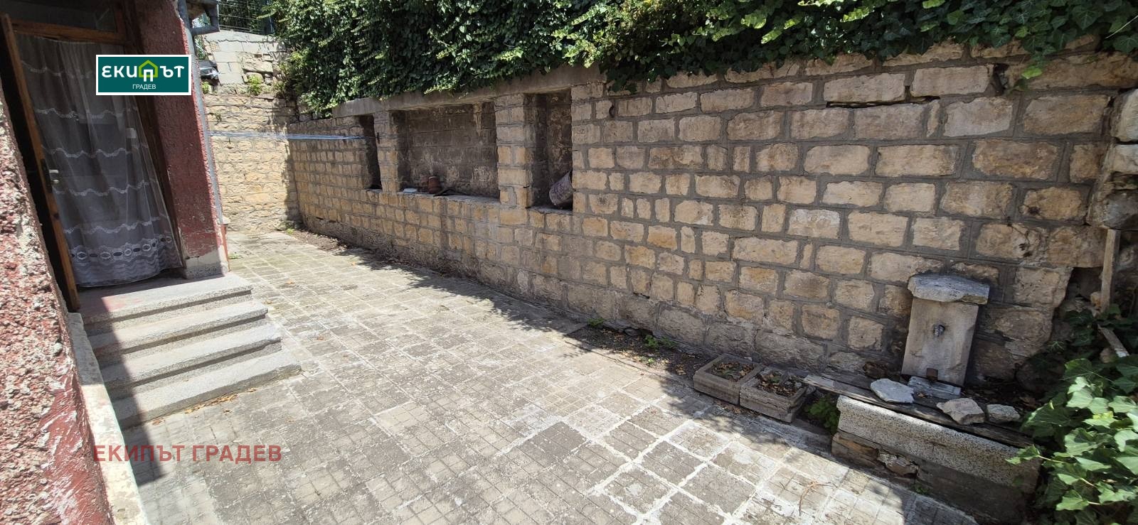 ������� ���� | Imot.bg � ����������� 17