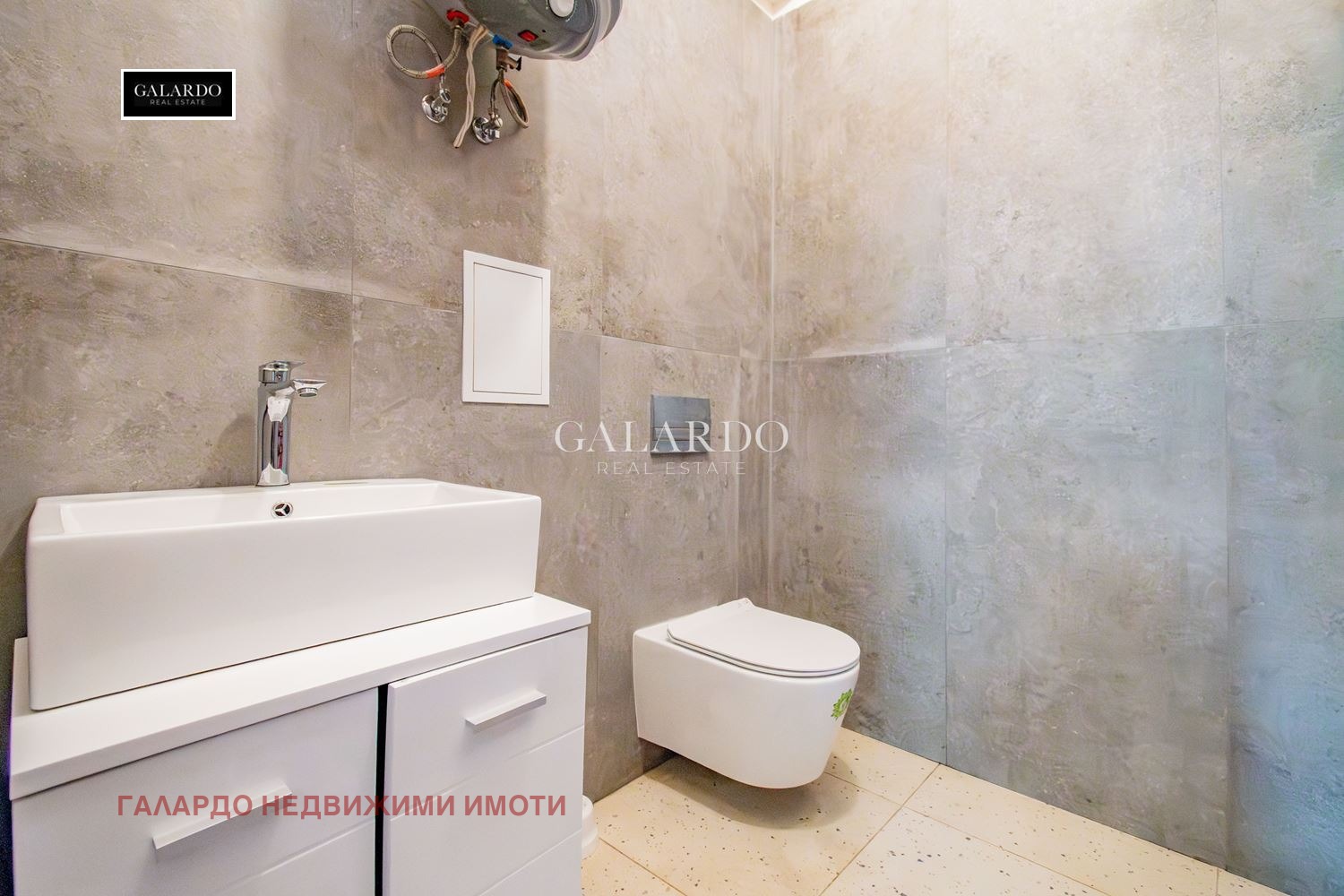 Продава МАГАЗИН | Imot.bg — изображение 5