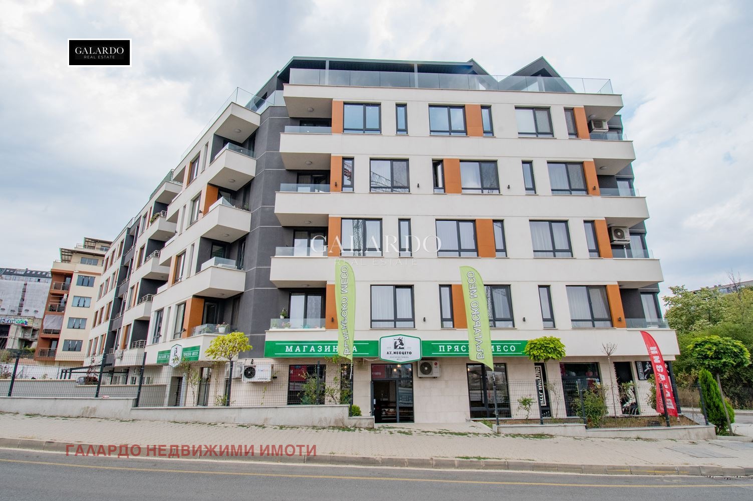 Продава МАГАЗИН | Imot.bg — изображение 6