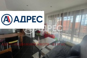 1 chambre Sarafovo, Bourgas