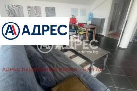  2- | Imot.bg    2