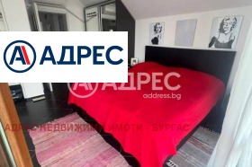 2- | Imot.bg    6