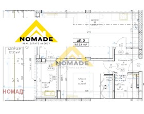 ������� 2-����� | Imot.bg � ����� ������ 4