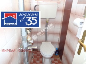 ������� 2-����� | Imot.bg � ����� ������ 7