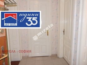 ������� 2-����� | Imot.bg � ����� ������ 6