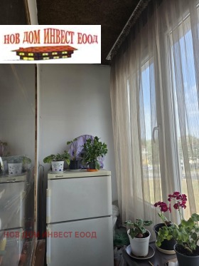 ������� 2-����� | Imot.bg � ����� ������ 6
