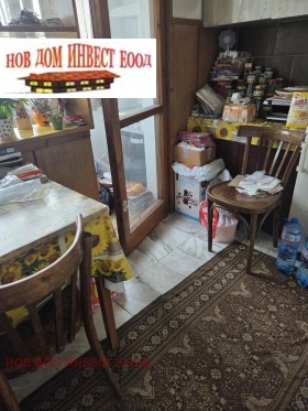 ������� 2-����� | Imot.bg � ����� ������ 7