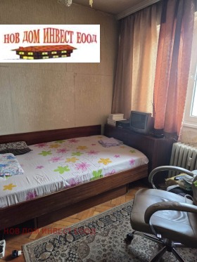 ������� 2-����� | Imot.bg � ����� ������ 2