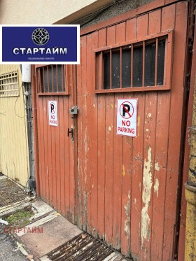 ������� ���� | Imot.bg � ����� ������ 5