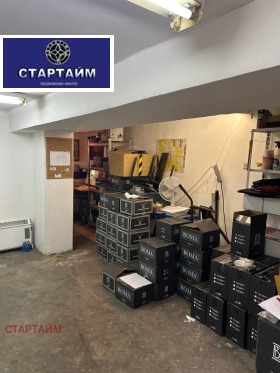 ������� ���� | Imot.bg � ����� ������ 12