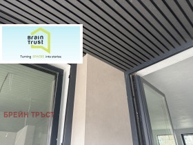 ������� ���������� | Imot.bg � ����� ������ 8