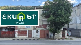 ������� ���� | Imot.bg � ����� ������ 2