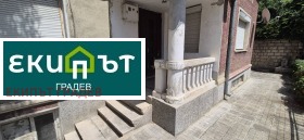 ������� ���� | Imot.bg � ����� ������ 4