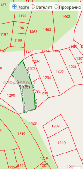 ПАРЦЕЛ, 1 600 m2