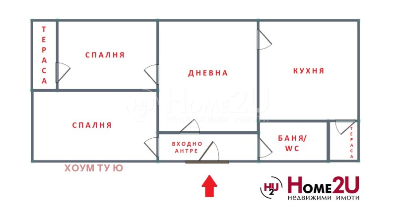 Продава 3-СТАЕН, гр. София, Овча купел, снимка 12 - Aпартаменти - 48077702