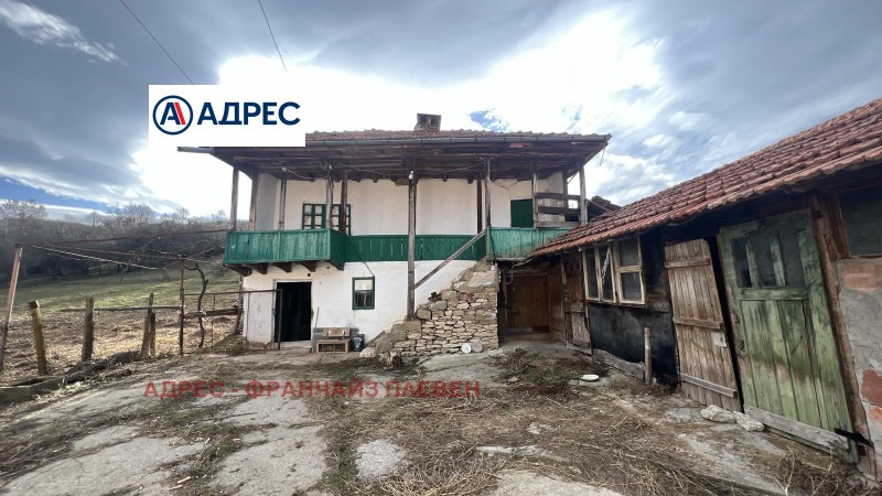 In vendita  Casa regione Lovech , Katunets , 63 mq | 55008696 - Immagine [2]