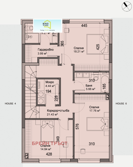 Продава МЕЗОНЕТ, гр. София, Драгалевци, снимка 14 - Апартаменти - 53743844
