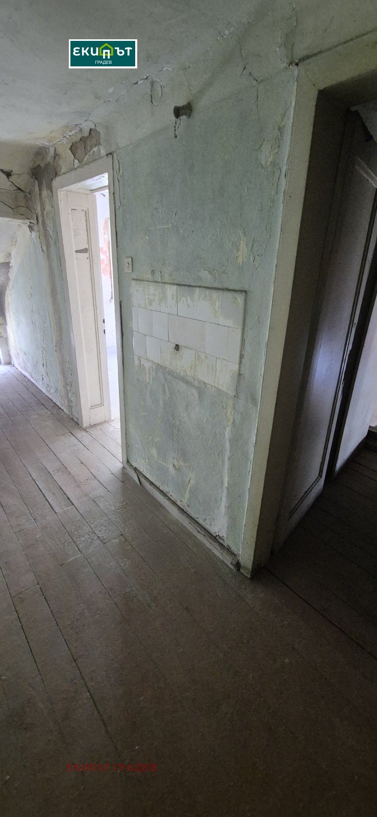 Продава КЪЩА, гр. Провадия, област Варна, снимка 11 - Къщи - 55514014