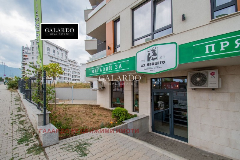 Продава МАГАЗИН, град София, Овча купел • 365000 € • 50368059 — Holmes.bg