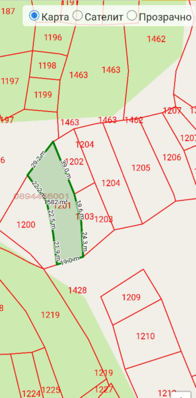 Продава ПАРЦЕЛ, гр. Батак, област Пазарджик
