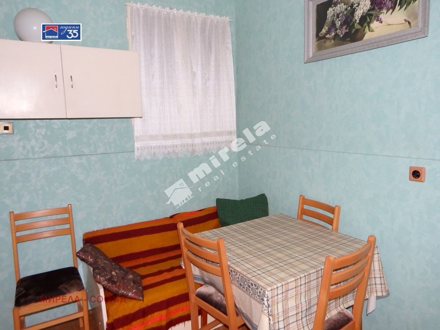 Продава 2-СТАЕН, гр. София, Център, снимка 4 - Апартаменти - 53604726